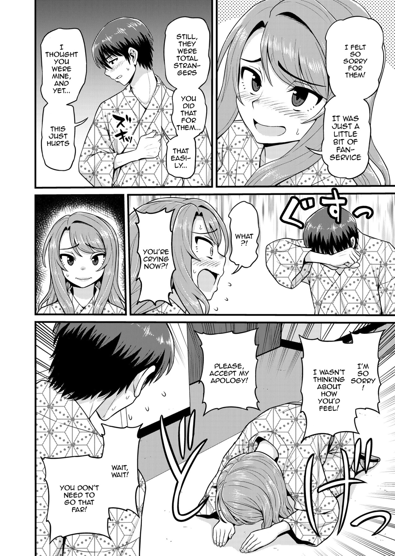 Hentai Manga Comic-A Story About Fucking with A Friend from a Game in a Trip to a Hot Springs Resort-Read-21